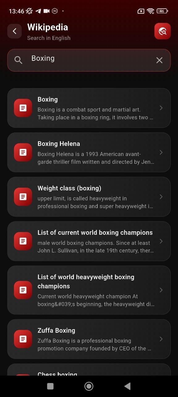 Wikipedia search box screen